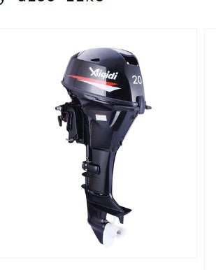 SAIL F20S 20HP 4 Stroke short shaft