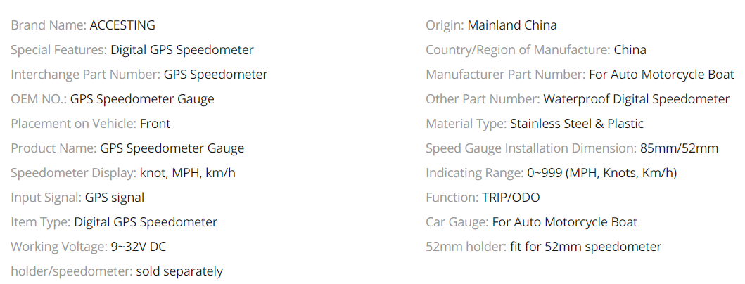 Waterproof Digital GPS Speedometer